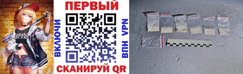 АМФЕТАМИН 98%  купить наркотики сайты  KRAKEN ТОР  Урай 
