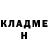 Метадон мёд Hellboy Fiction