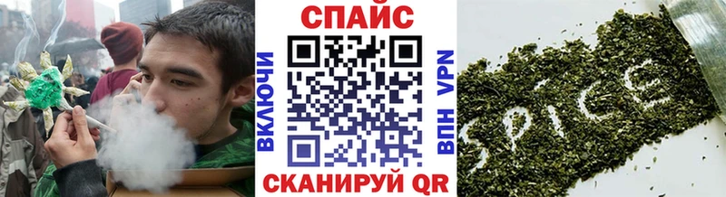 БУТИРАТ GHB  Урай 