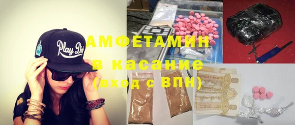 соль курить ск Алексеевка