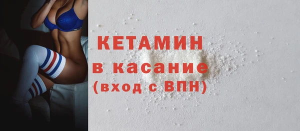 мескалин Алексин