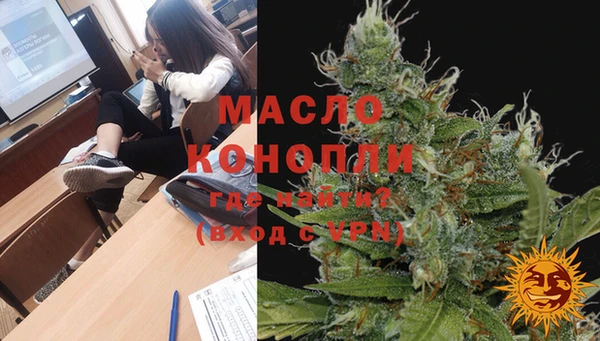 соль курить ск Алексеевка