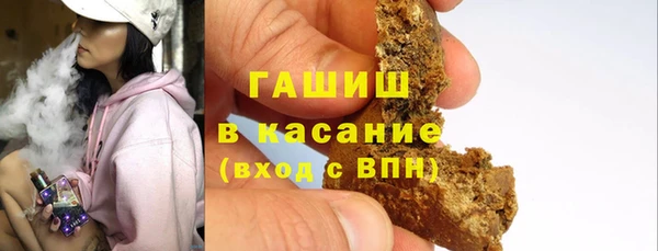 мескалин Алексин