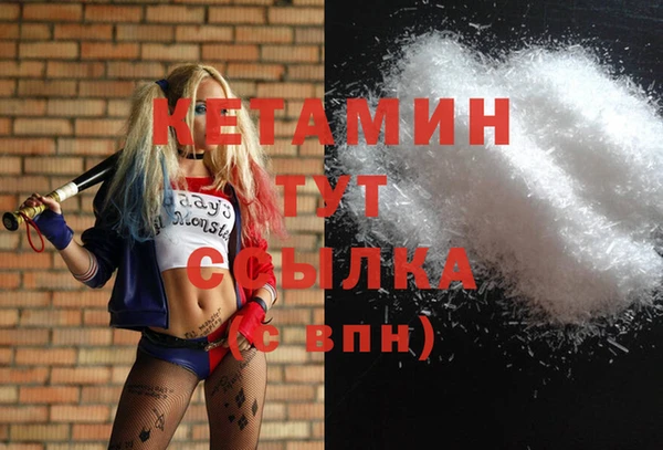 соль курить ск Алексеевка