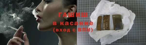 дмт Алзамай
