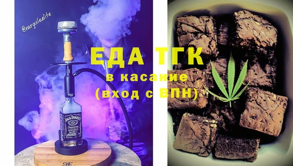соль курить ск Алексеевка