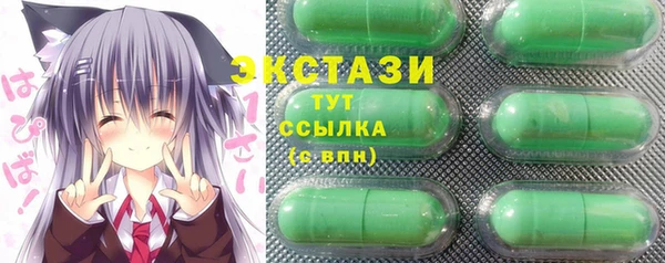дмт Алзамай