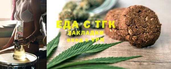 дмт Алзамай
