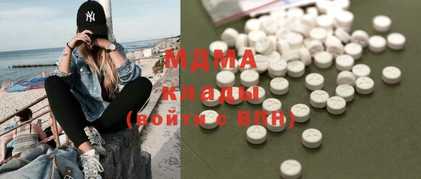 дмт Алзамай
