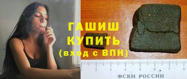 дмт Алзамай